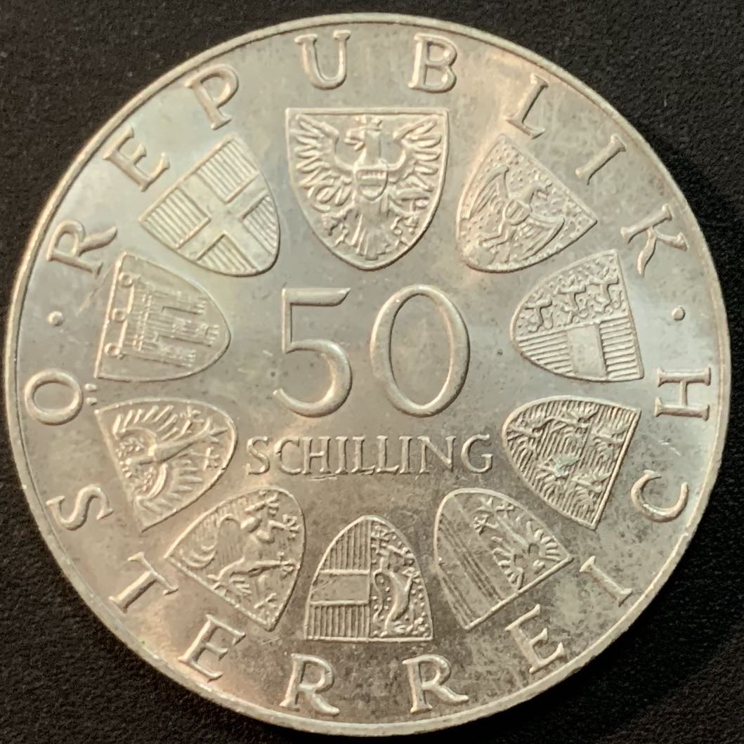 紫瑗钱币—微拍第57期  奥地利 1974年  维也纳国际花卉展 50先令 20克 0.64银