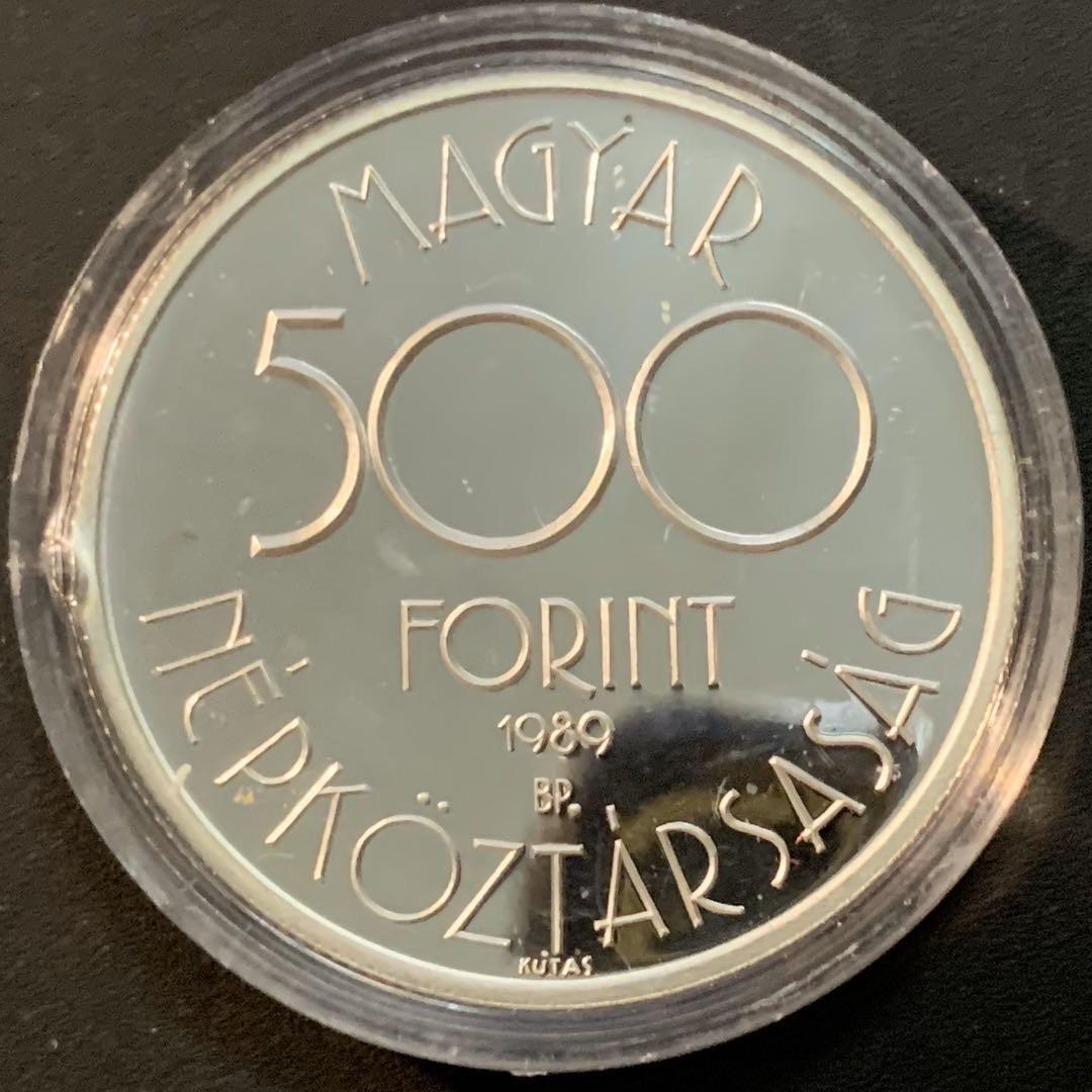紫瑗钱币—微拍第57期  匈牙利 1989年 90意大利世界杯 守门 500福林 28克 0.925银 精制