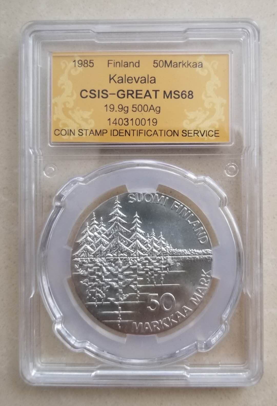 【随心&Getcoins】现代钱币拍卖第五十期 克劳斯获奖币芬兰1985年史诗卡勒瓦拉银币