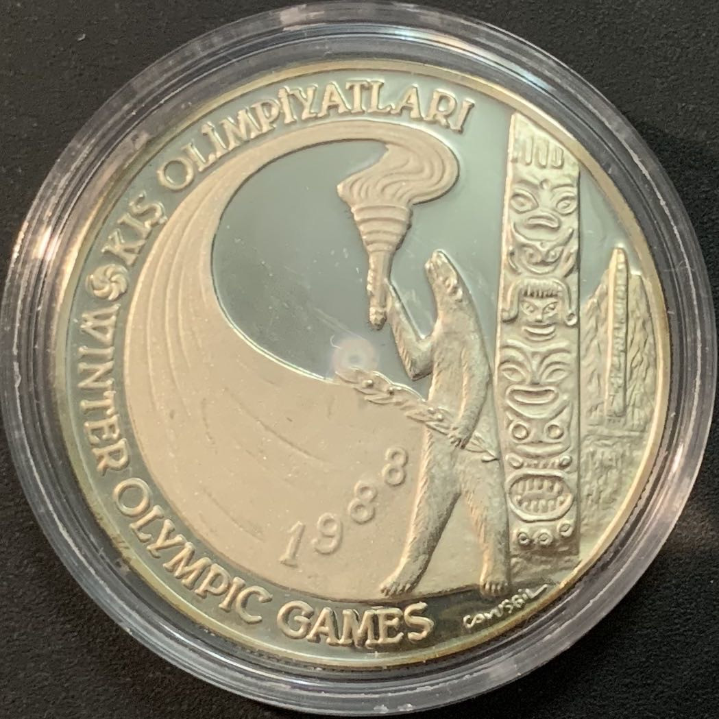 紫瑗钱币—微拍第57期  土耳其 1988年 卡尔加里冬奥会 10000里拉 23.33克 0.925银 精制