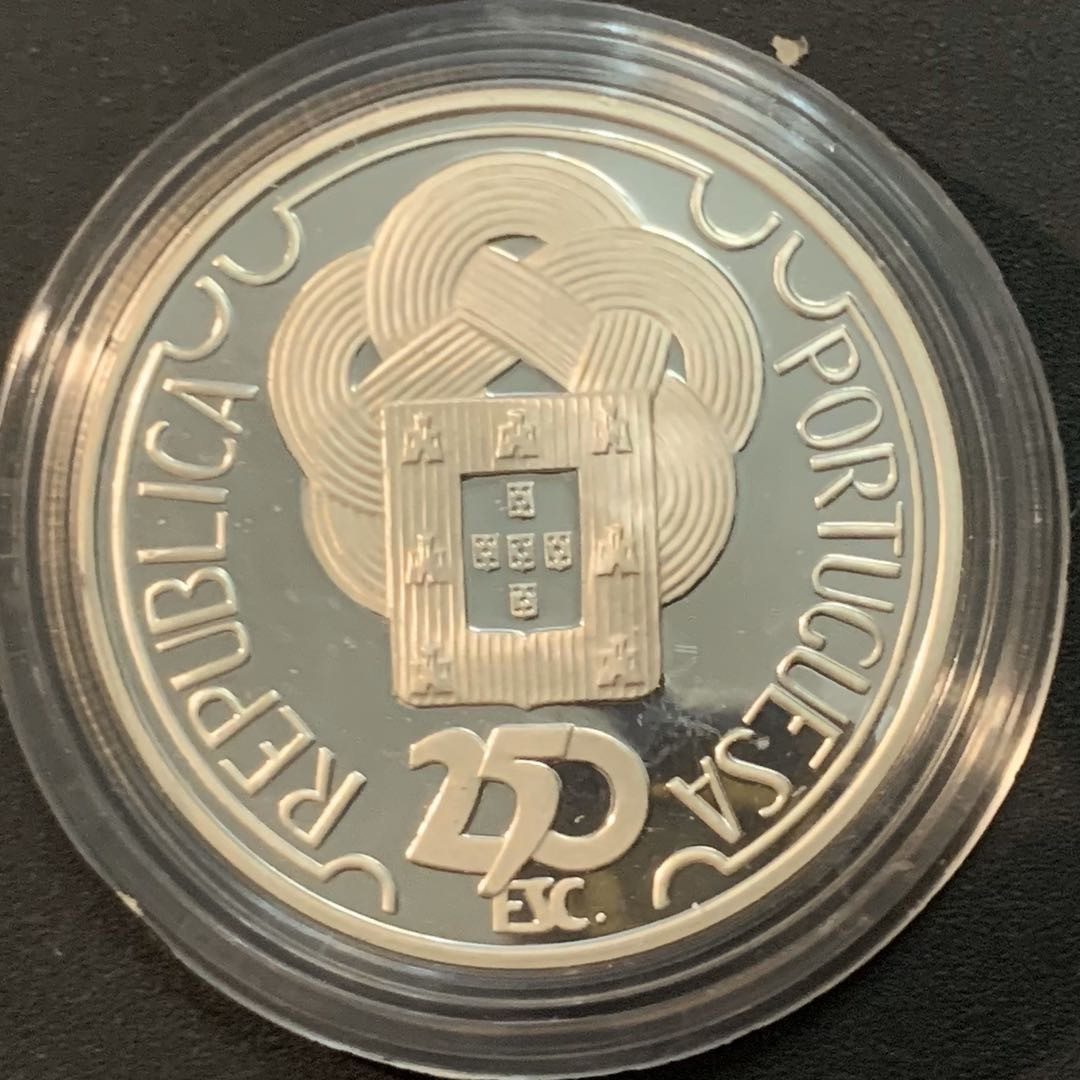 紫瑗钱币—微拍第57期  葡萄牙 1988年 汉城奥运会 跑步 250埃斯库多 28克 0.925银 精制