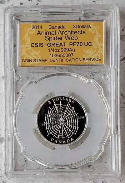 【随心&Getcoins】现代钱币拍卖第五十期 2014年加拿大发行蜘蛛与网精制纪念银币