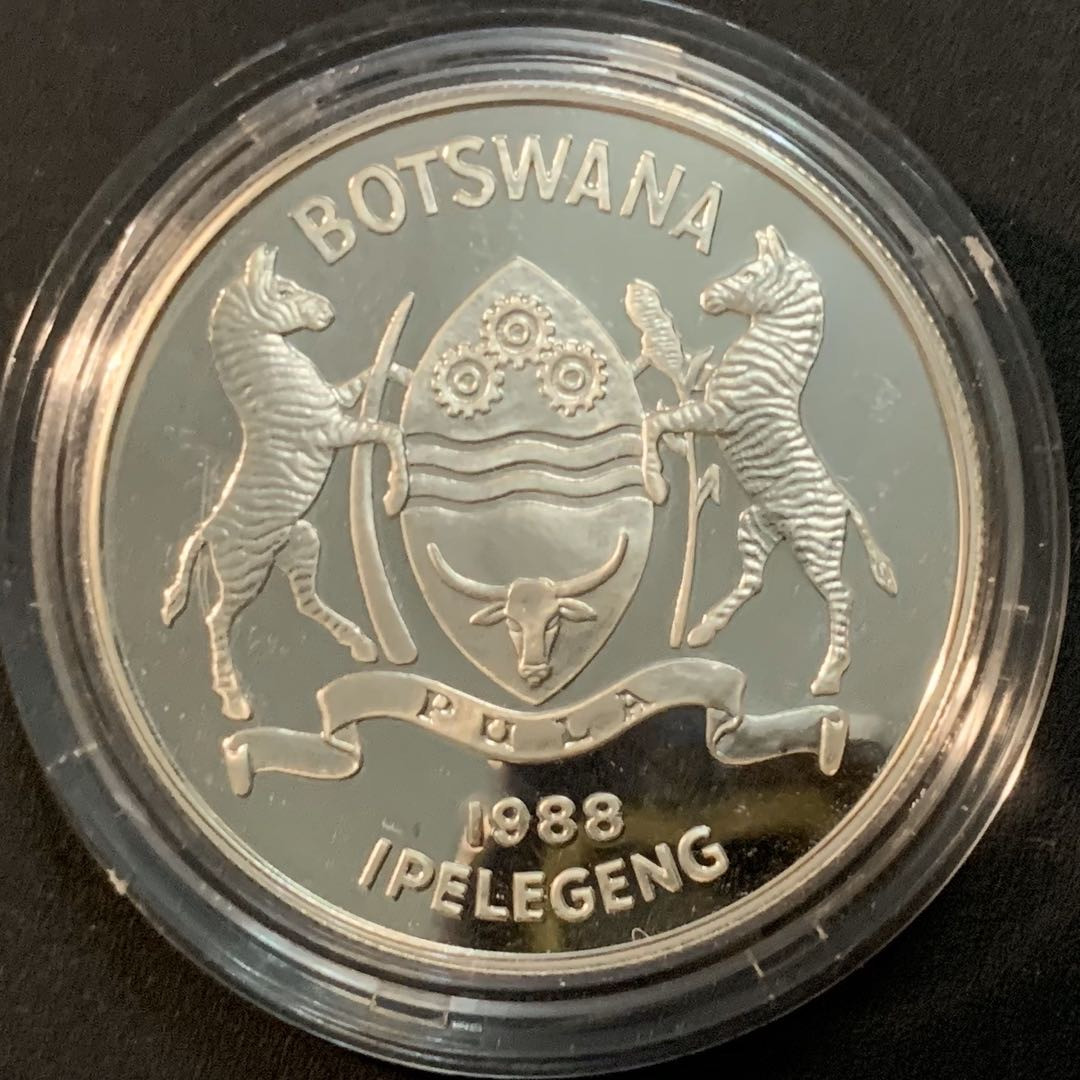 紫瑗钱币—微拍第57期  博茨瓦纳 1988年 汉城奥运会 跑步 5普拉 28.28克 0.925银 精制