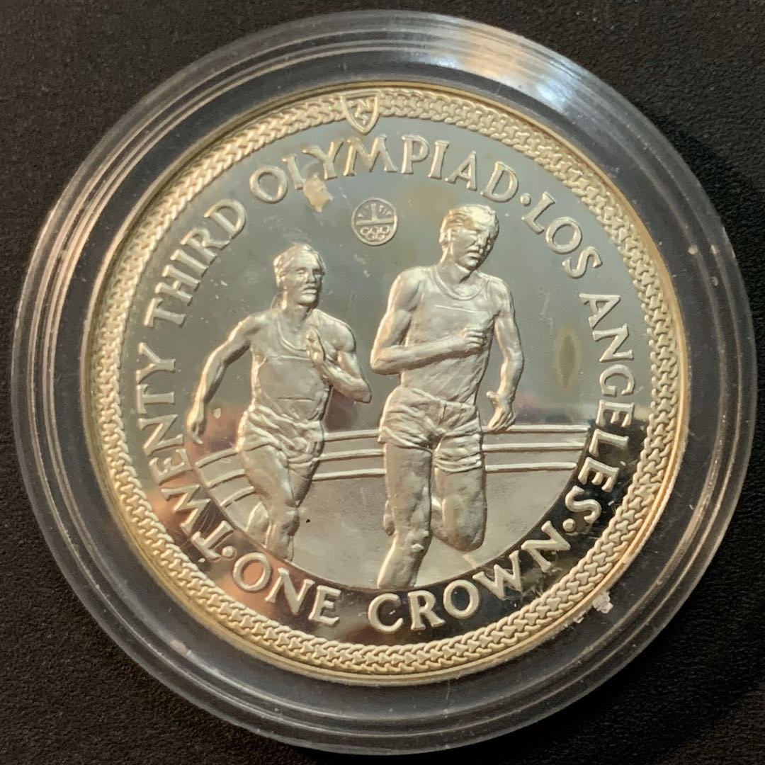 紫瑗钱币—微拍第57期  马恩岛 1984年 洛杉矶奥运会  马拉松 1克朗 28.28克 0.925银 精制