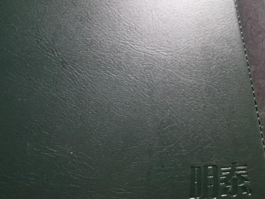 【鲸贝乐淘】千字文·第“德建名立，形端表正”号拍卖 【收藏册＋4组1999年1元10连】面值40元＋全新收藏册一本