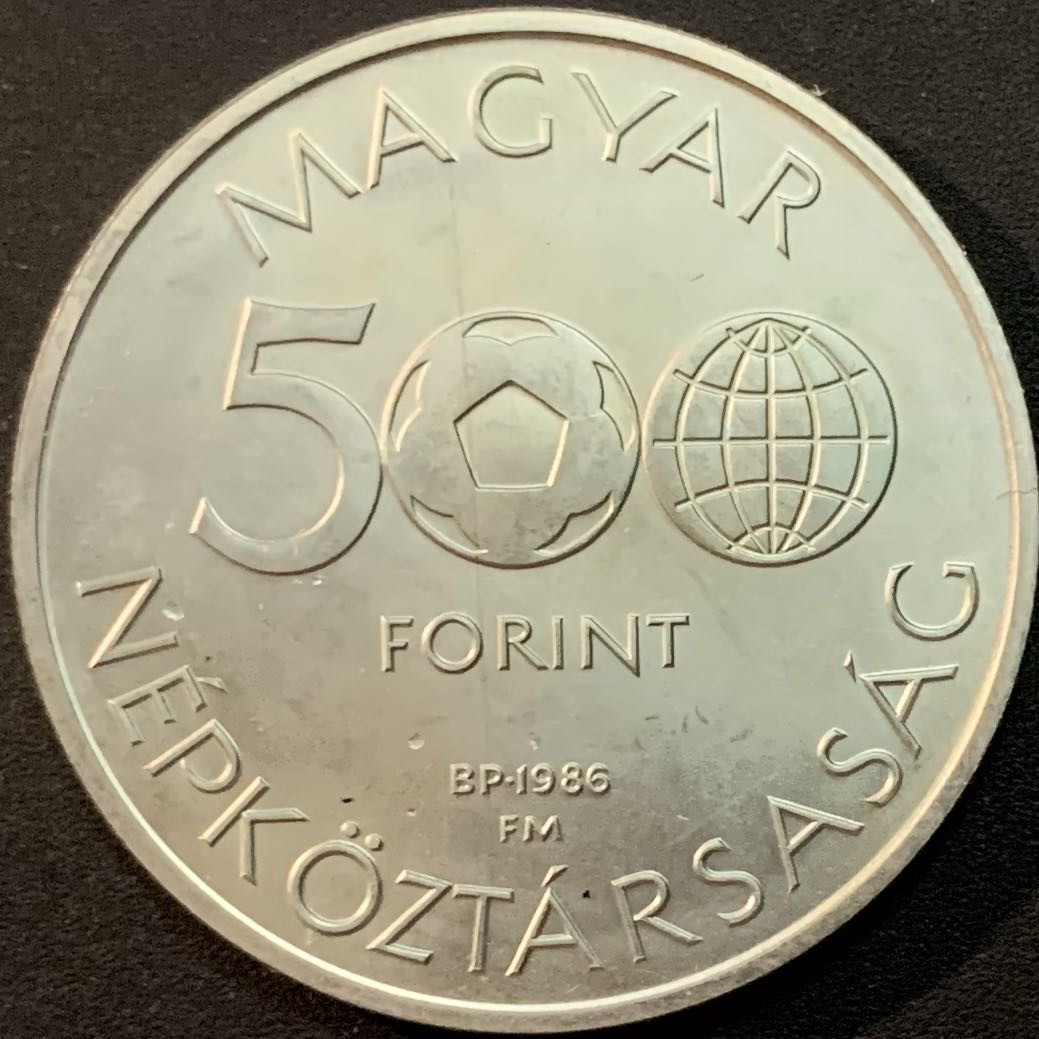 紫瑗钱币—微拍第57期  匈牙利 1986年 墨西哥世界杯 500福林 28克 0.64银