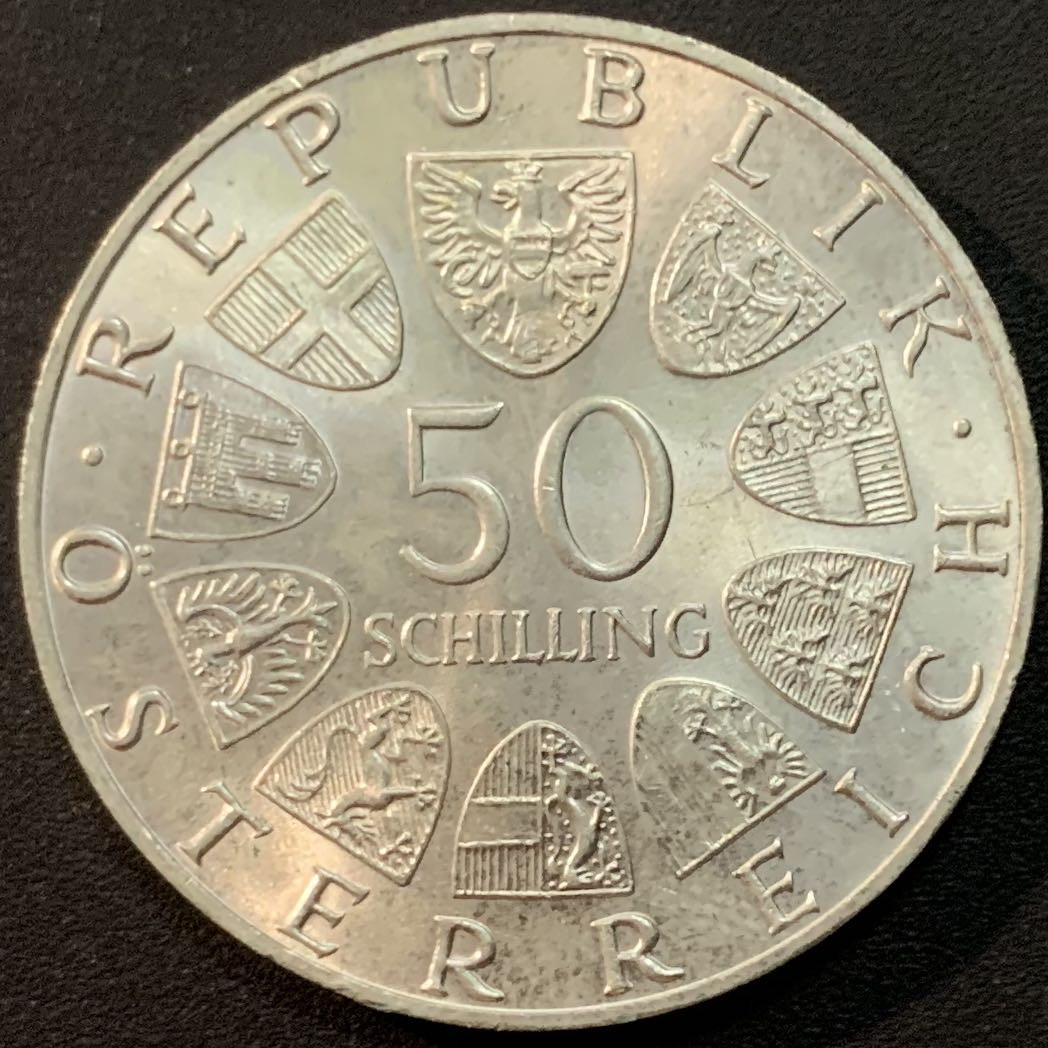 紫瑗钱币—微拍第57期  奥地利 1974年 广播系统成立50周年 20先令 20克 0.64银 