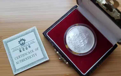 【随心&Getcoins】现代钱币拍卖第五十期 中国1986年皇后号帆船纪念银币