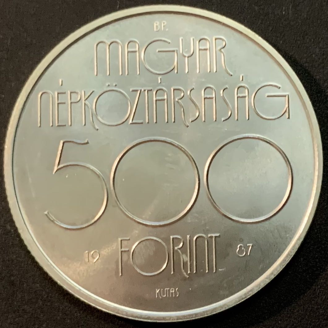 紫瑗钱币—微拍第57期  匈牙利 1987年 88首尔奥运会 摔跤 500福林 28克 0.9银 