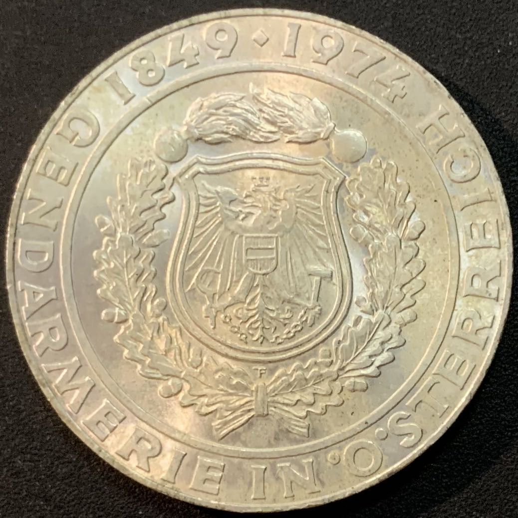 紫瑗钱币—微拍第57期  奥地利 1974年 奥地利武装部队125周年 50先令 20克 0.64银