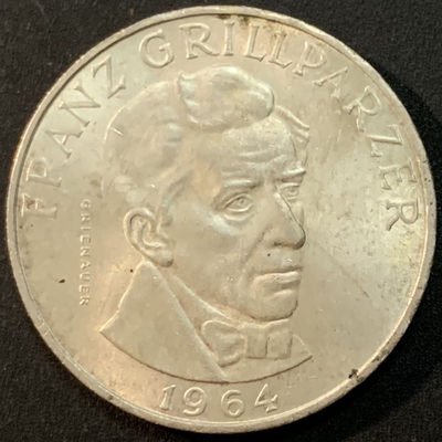 紫瑗钱币—微拍第59期  - 奥地利 1964年 剧作家  格里尔帕策 25先令 13克 0.8银 