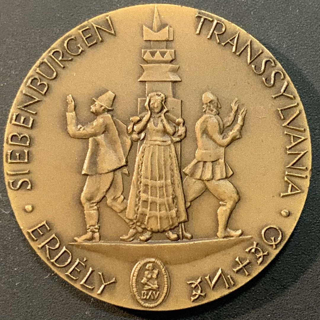 紫瑗钱币—微拍第57期  匈牙利 大铜章一枚 1盎司 31.1克 