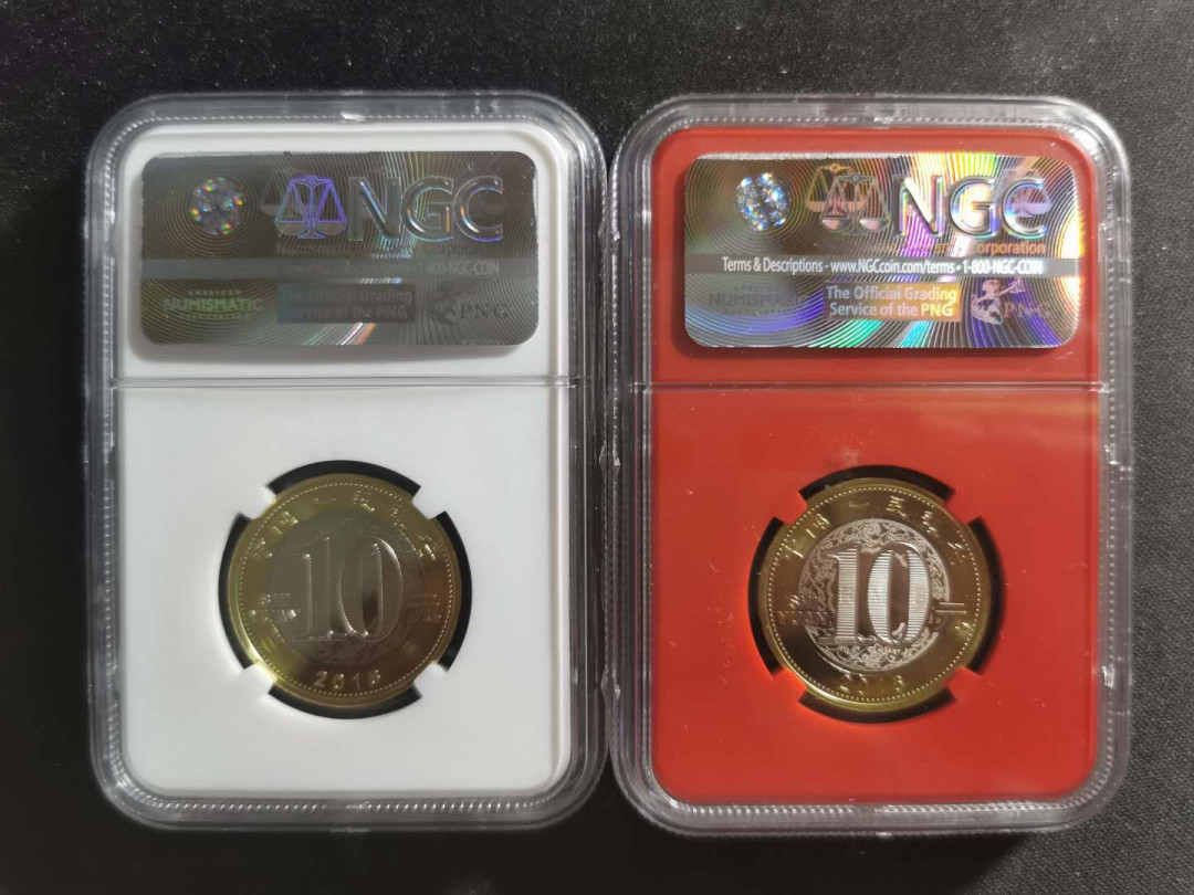 【鲸贝乐淘】千字文·第“祸因恶积，福缘善庆”号拍卖 【2016年生肖纪念币】NGC首日封签，MS69PL ，两枚一起