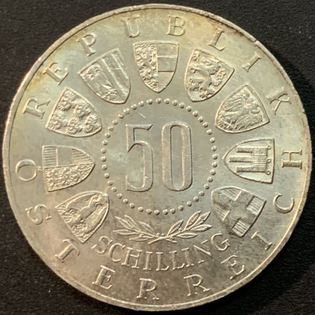 紫瑗钱币—微拍第57期  奥地利 1964年 因斯布鲁克冬奥会 高台滑雪 50先令 20克 0.9银