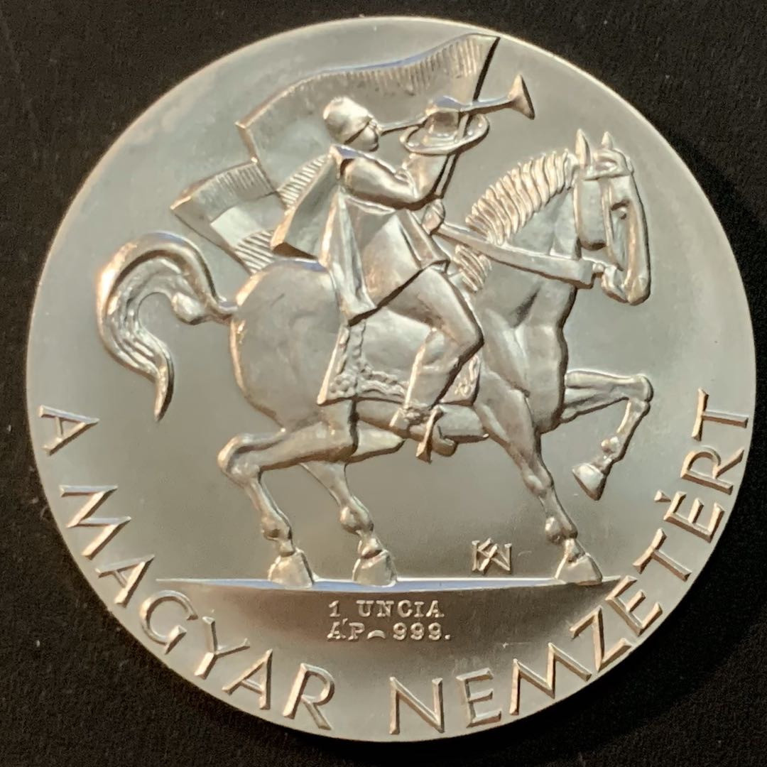 紫瑗钱币—微拍第57期  匈牙利 大银章 一枚 1盎司 31.1克 0.925银