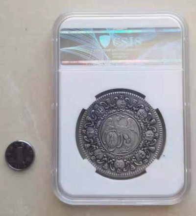 【随心&Getcoins】现代钱币拍卖第五十期 瑞士巴塞尔城市景观塔勒古钱币复刻纪念章