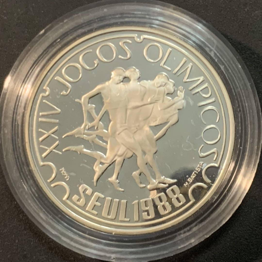 紫瑗钱币—微拍第57期  葡萄牙 1988年 汉城奥运会 跑步 250埃斯库多 28克 0.925银 精制