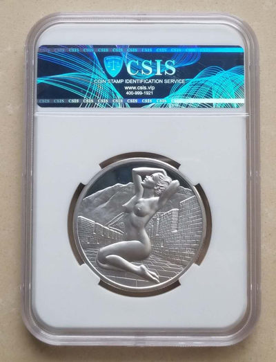 【随心&Getcoins】现代钱币拍卖第五十期 大熊猫和长城2盎司纪念银章