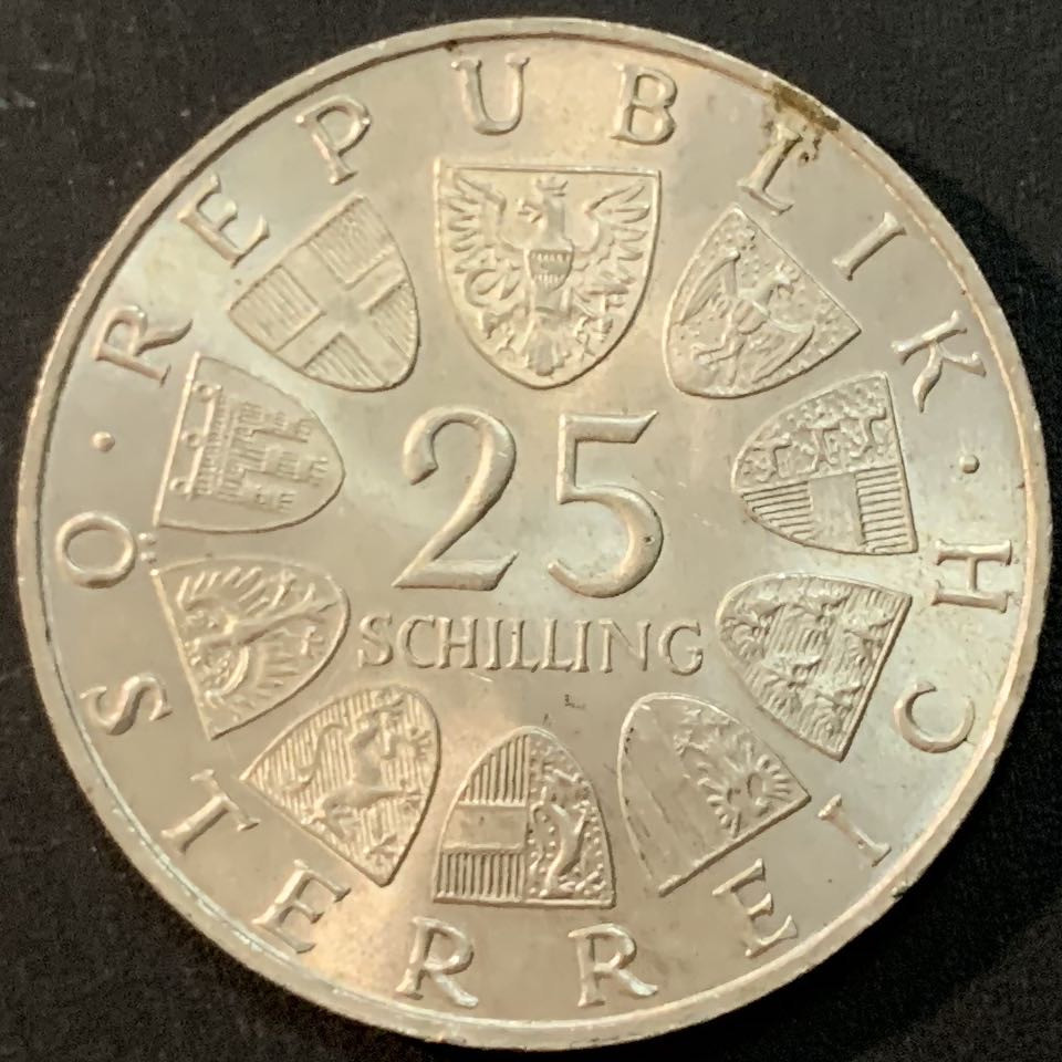 紫瑗钱币—微拍第57期  奥地利 1965年 维也纳技术大学150周年 25先令 13克 0.8银