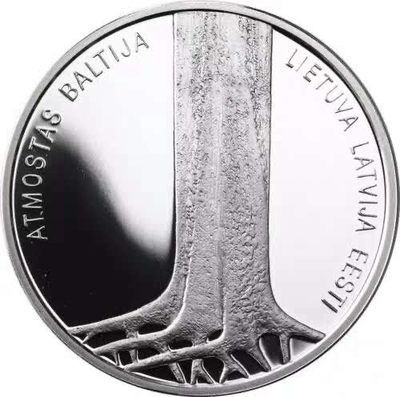 【随心&Getcoins】现代钱币拍卖第五十期 获奖币拉脱维亚2014年波罗的海之路银币