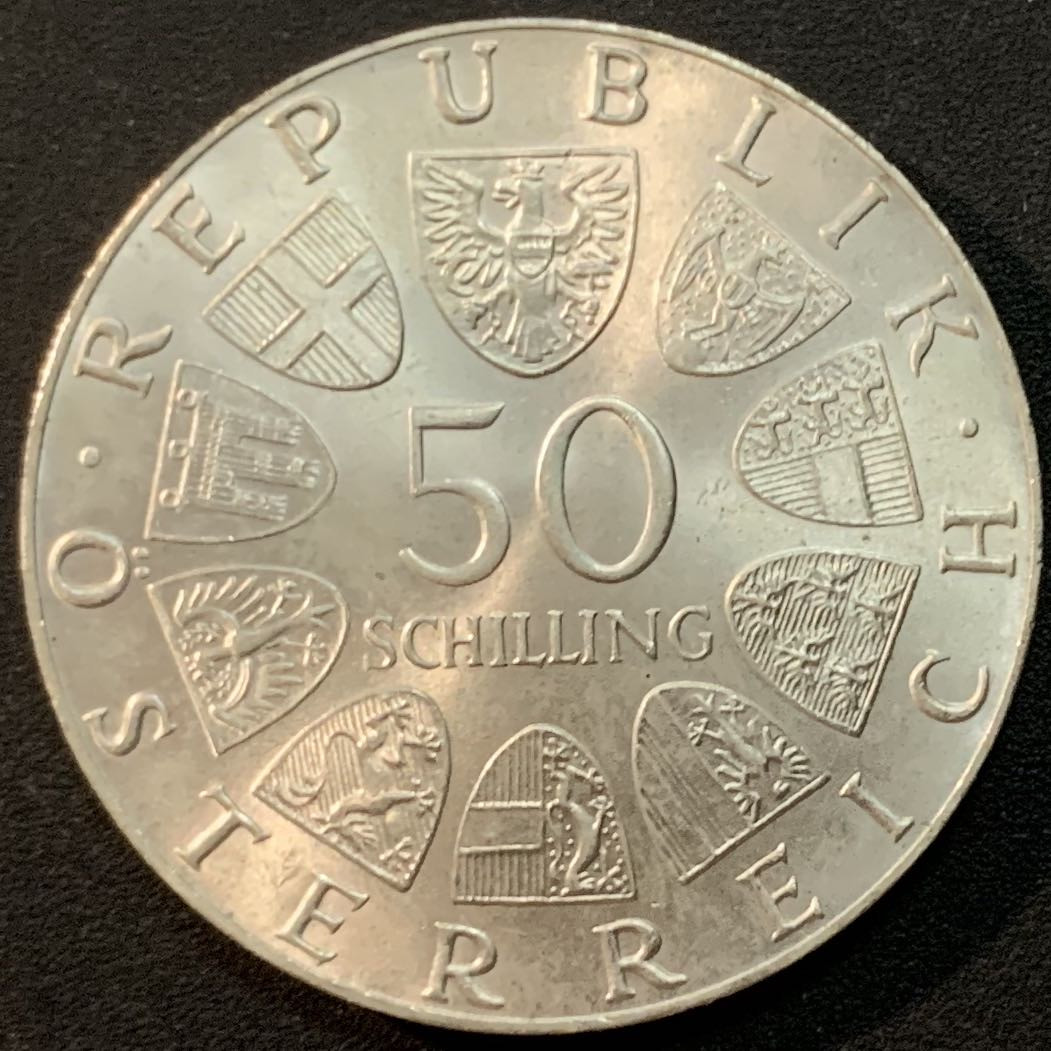 紫瑗钱币—微拍第57期  奥地利 1974年 奥地利武装部队125周年 50先令 20克 0.64银