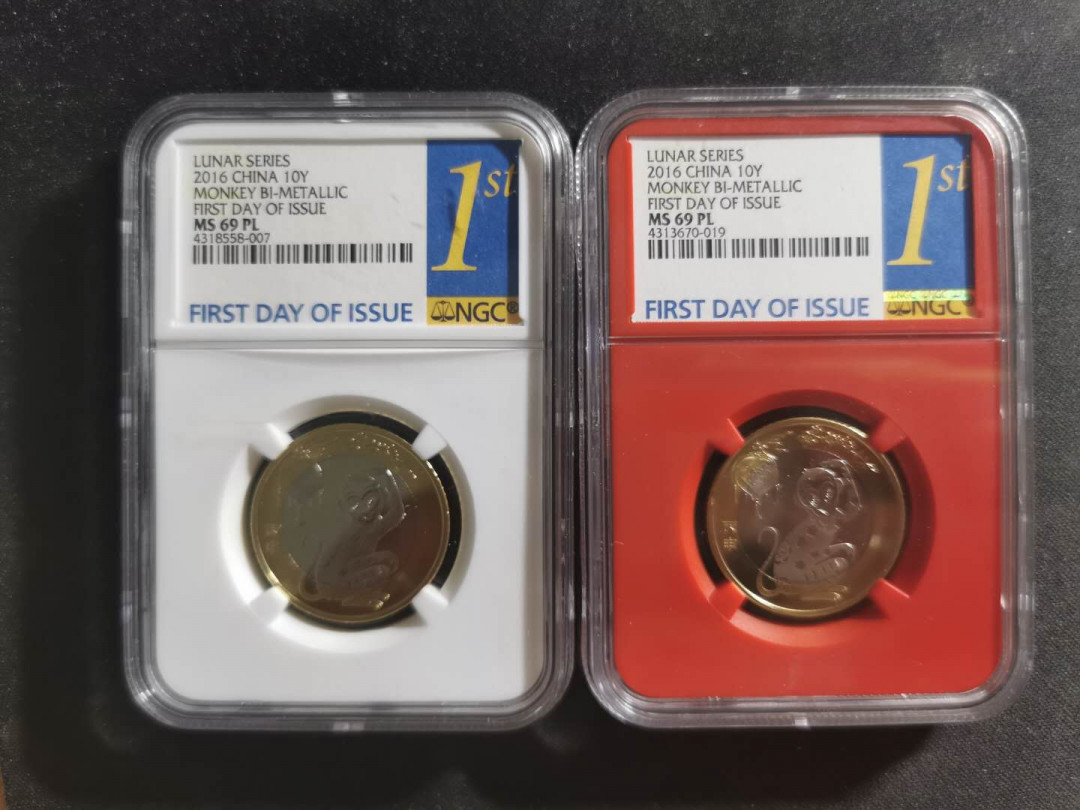 【鲸贝乐淘】千字文·第“祸因恶积，福缘善庆”号拍卖 【2016年生肖纪念币】NGC首日封签，MS69PL ，两枚一起