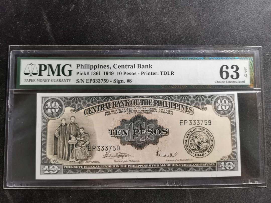 【鲸贝乐淘】千字文·第“祸因恶积，福缘善庆”号拍卖 【菲律宾🇵🇭 】1949年10比索，PMG63E 