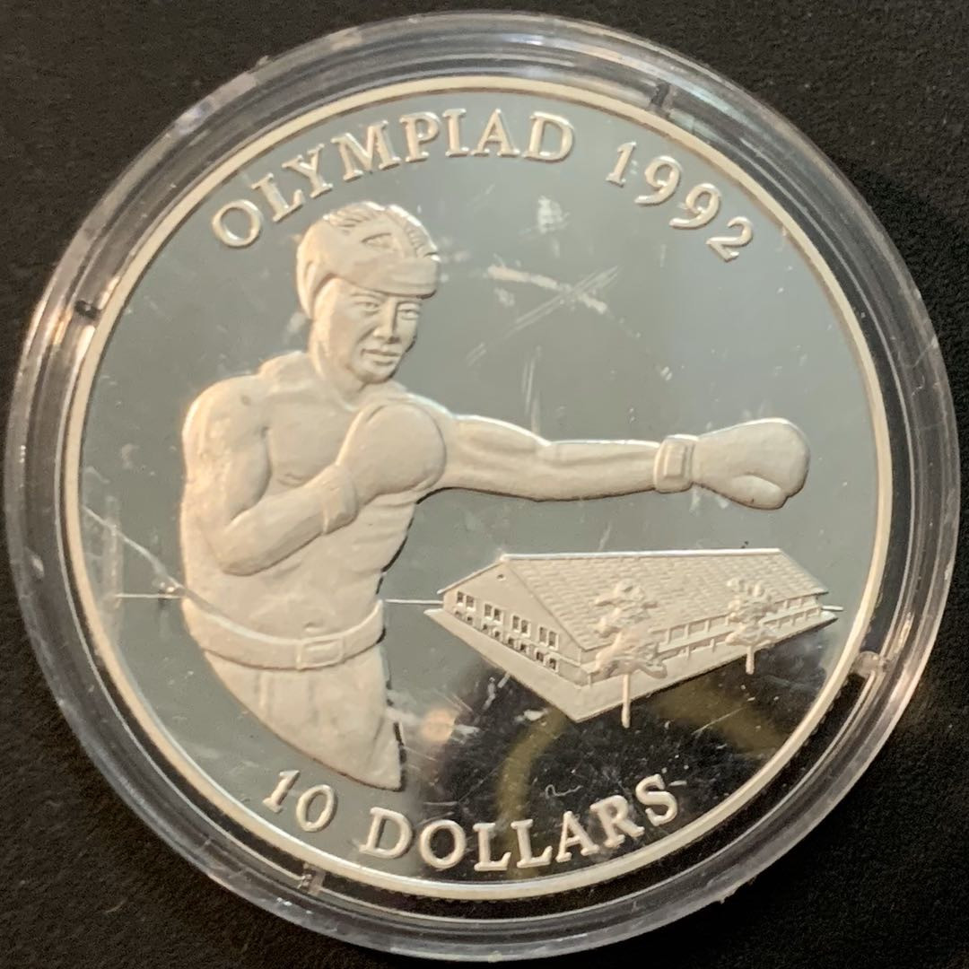 紫瑗钱币—微拍第57期  所罗门群岛 1992年 巴塞罗那奥运会 拳击 10元 31.47克 0.925银 精制