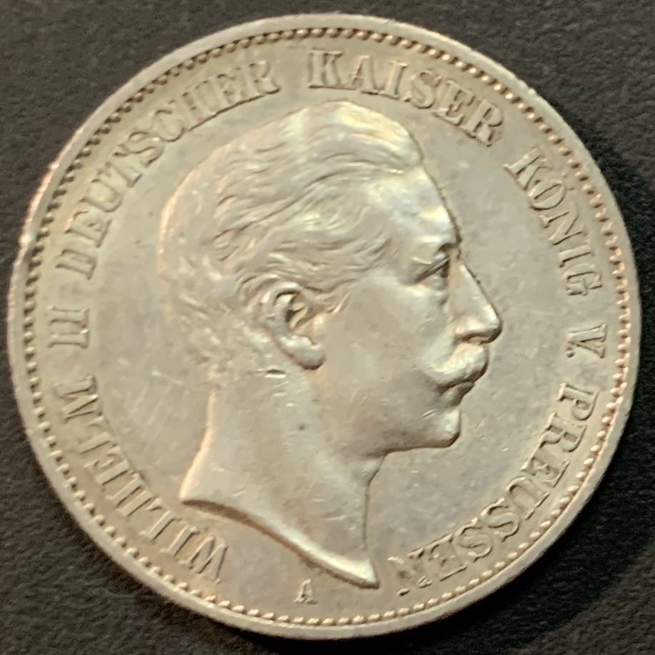 紫瑗钱币—微拍第57期  德国 普鲁士 1899年 威廉二世 2马克 11.11克 0.9银
