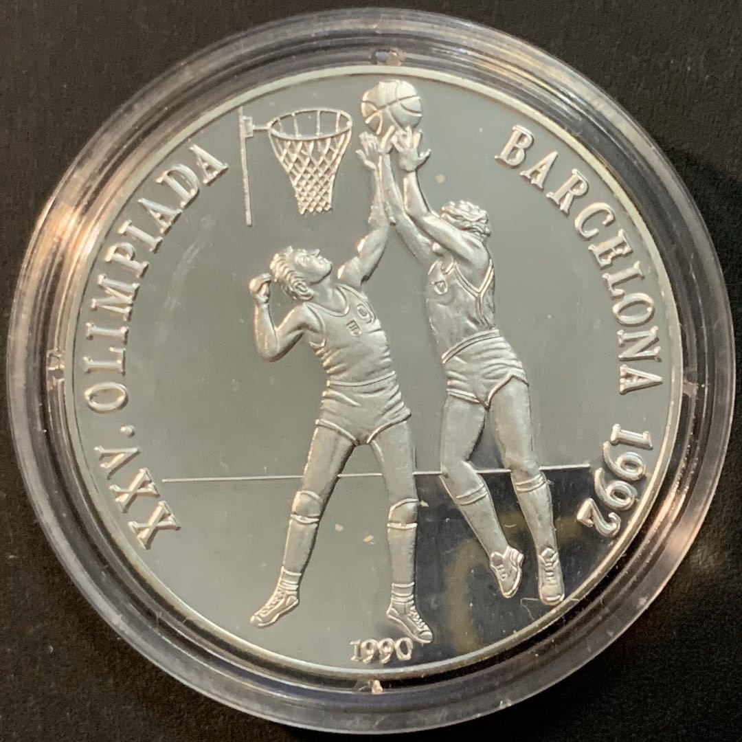 紫瑗钱币—微拍第57期  古巴 1990年 92巴塞罗那奥运会 篮球 10比索 28克 0.925银  精制