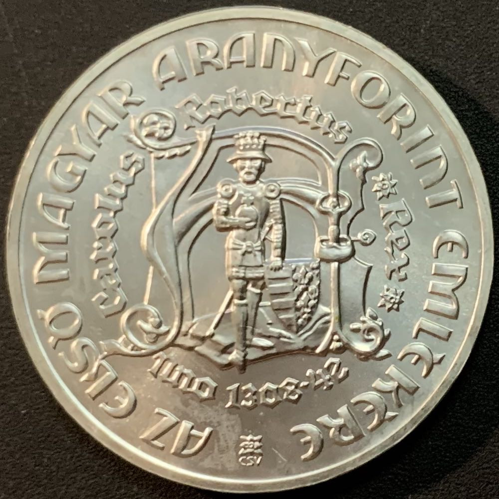 紫瑗钱币—微拍第57期  匈牙利 1978年 匈牙利第一个黄金福林 200福林 28克 0.64银