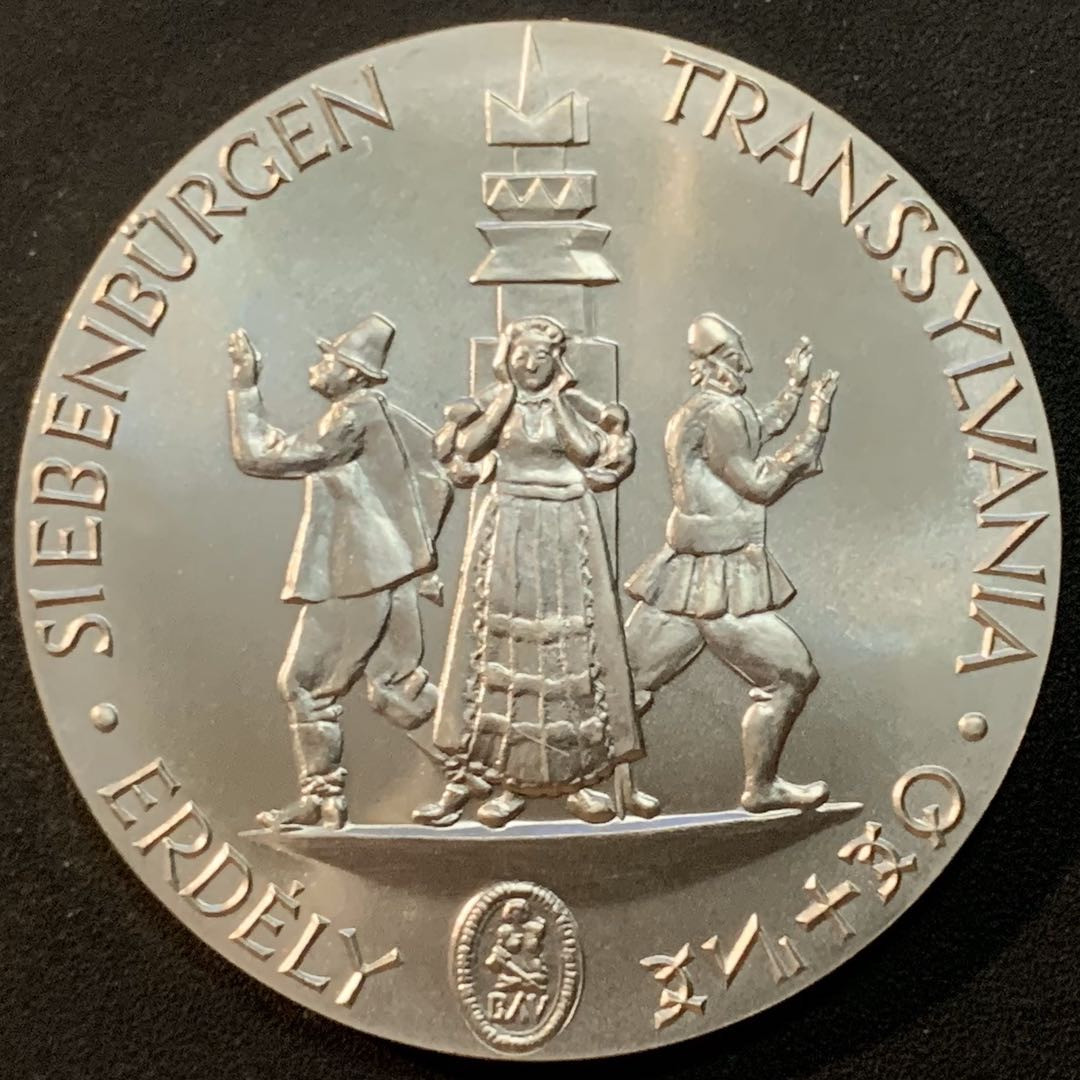 紫瑗钱币—微拍第57期  匈牙利 大银章 一枚 1盎司 31.1克 0.925银