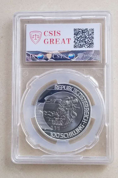 【随心&Getcoins】现代钱币拍卖第五十期 奥地利2000年千禧年银钛双金属纪念币