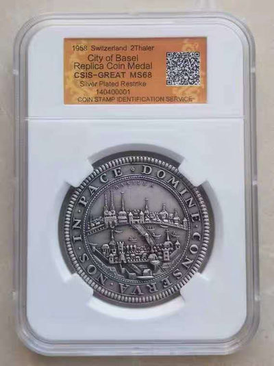 【随心&Getcoins】现代钱币拍卖第五十期 瑞士巴塞尔城市景观塔勒古钱币复刻纪念章