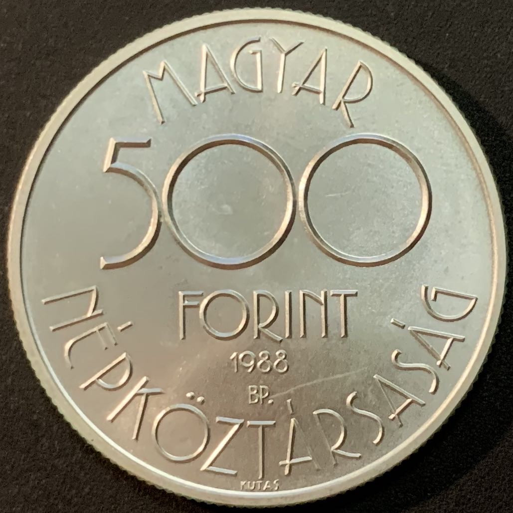 紫瑗钱币—微拍第57期  匈牙利 1988年  90意大利世界杯 三位运动员 500福林 28克 0.9银