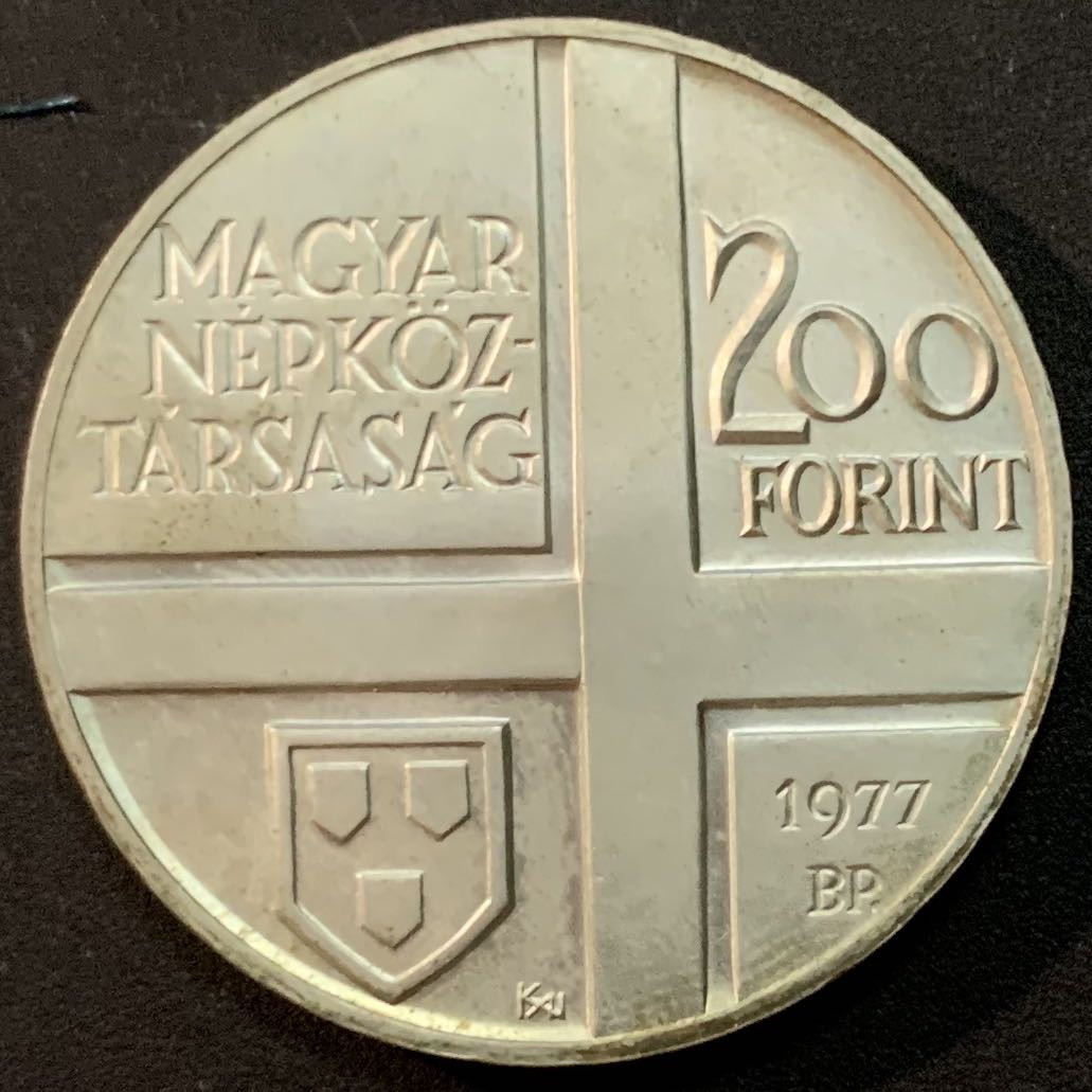 紫瑗钱币—微拍第57期  匈牙利 1977年 画家 蒂瓦达尔科茨卡 200福林 28克 0.64银