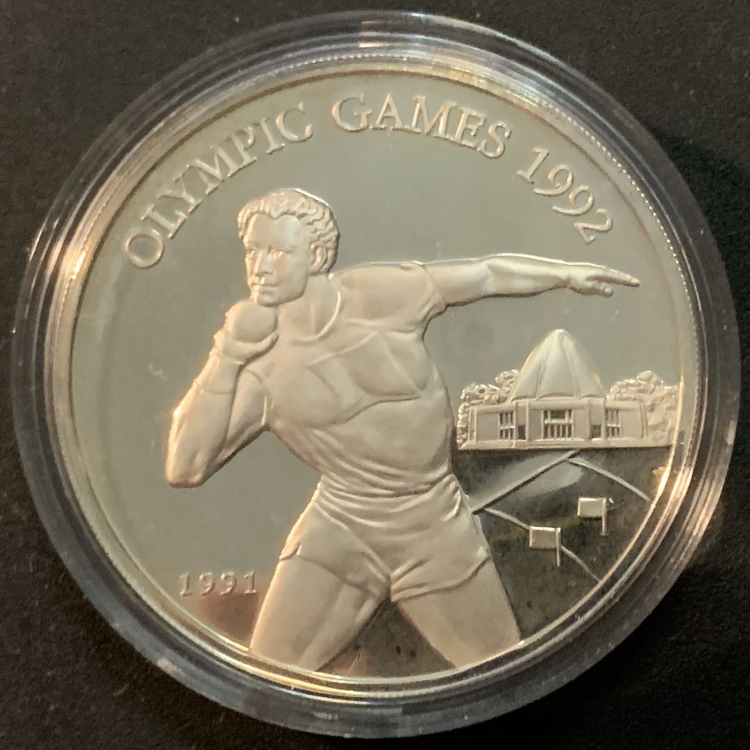 紫瑗钱币—微拍第57期  萨摩亚 1991年  92巴塞罗那奥运会 铅球 10元 31.47克 0.925银 精制