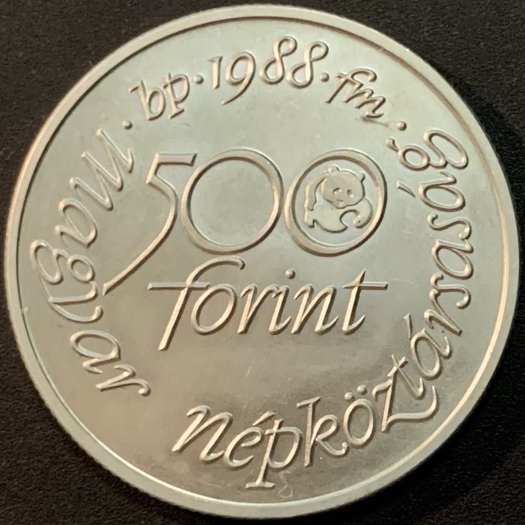 紫瑗钱币—微拍第57期  匈牙利 1988年  WWF世界濒危野生动物 苍鹰 500福林 银币 28克 0.9银 