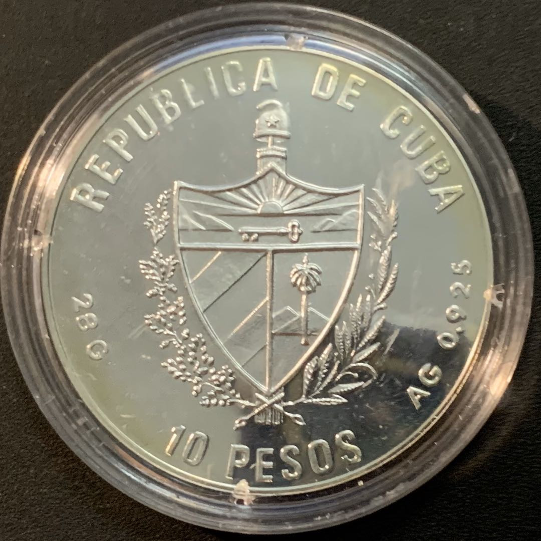 紫瑗钱币—微拍第57期  古巴 1990年 92巴塞罗那奥运会 跨栏 10比索 28克 0.925银  精制