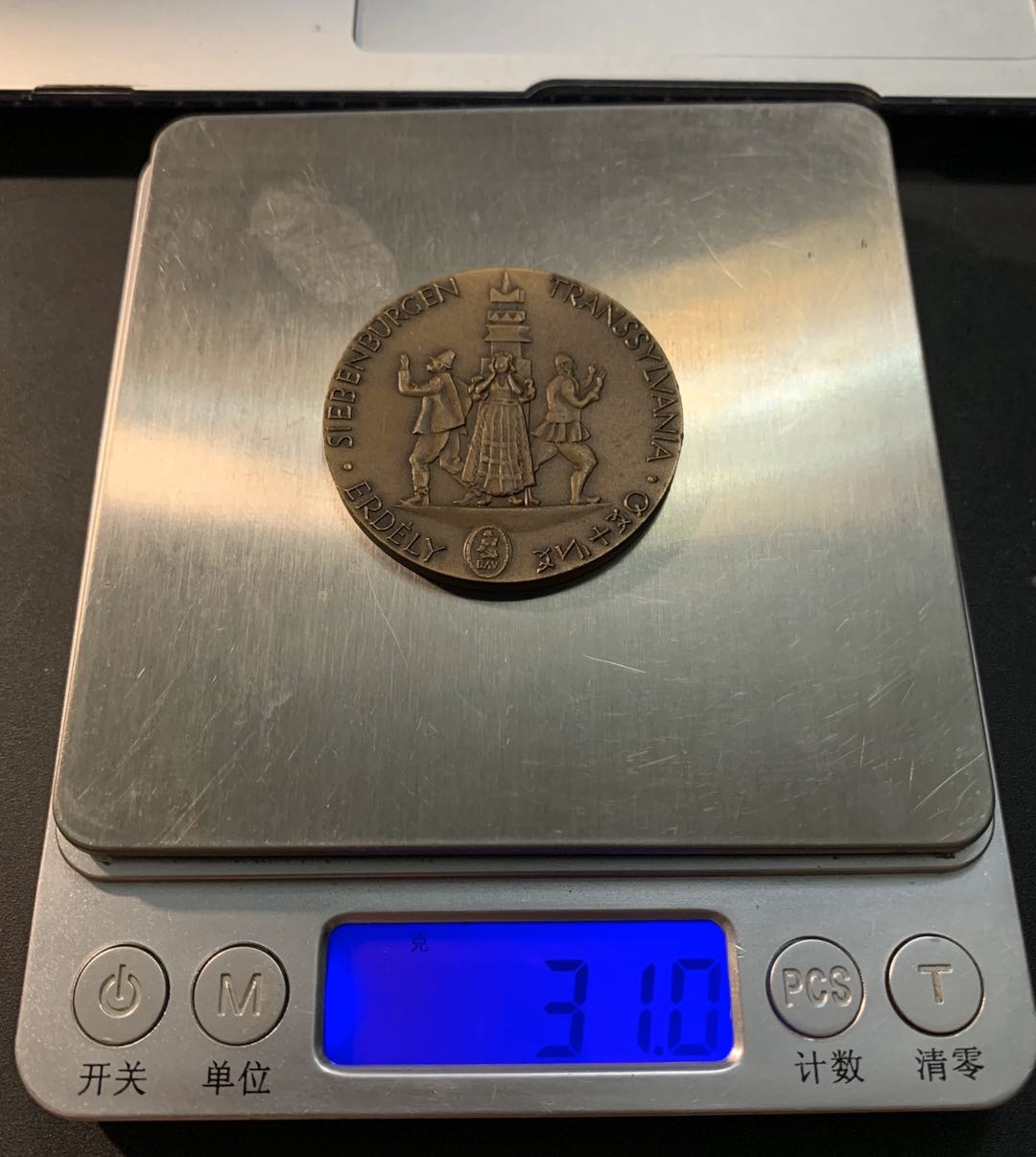 紫瑗钱币—微拍第57期  匈牙利 大铜章一枚 1盎司 31.1克 