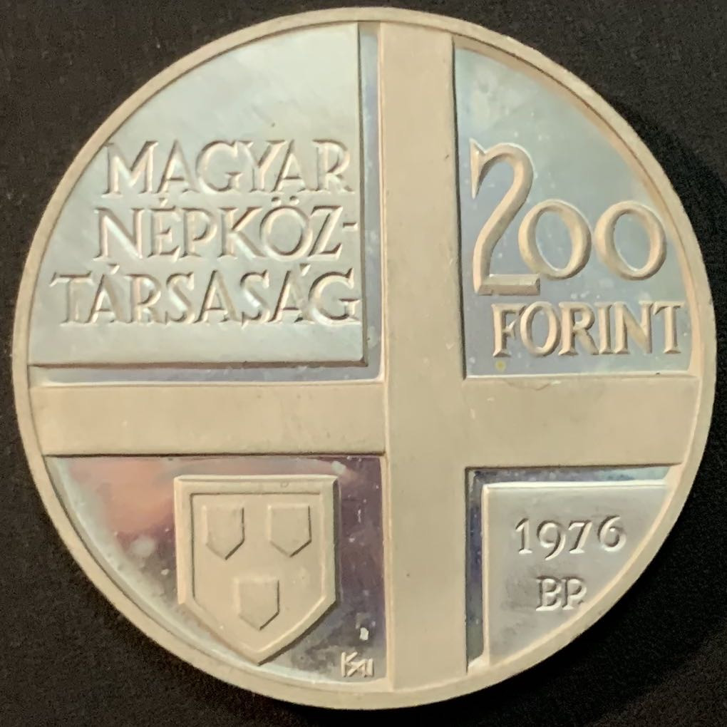 紫瑗钱币—微拍第57期  匈牙利 1976年 画家 斯金耶梅尔塞 200福林 28克 0.64银 精制