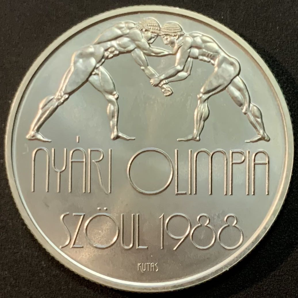 紫瑗钱币—微拍第57期  匈牙利 1987年 88首尔奥运会 摔跤 500福林 28克 0.9银 