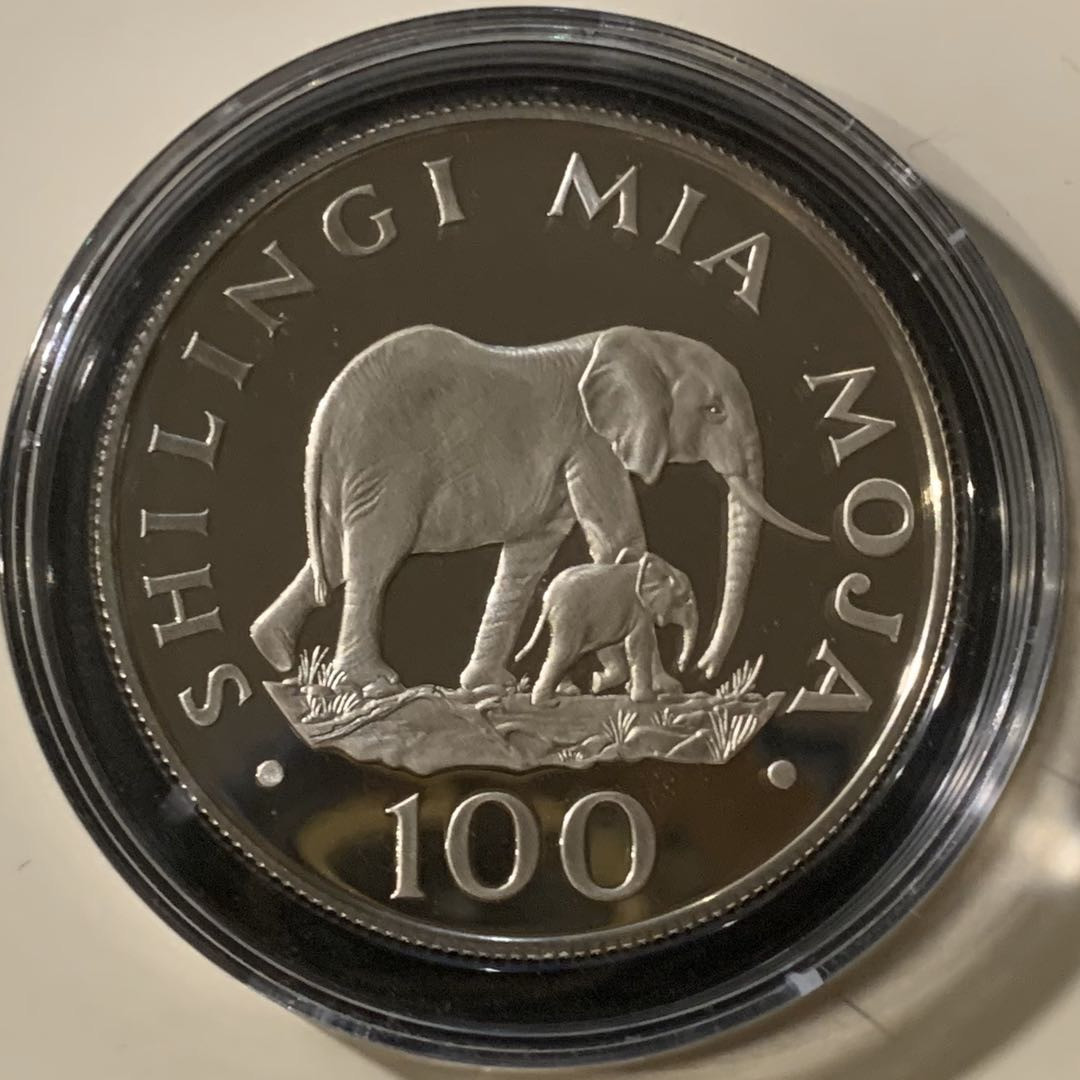 紫瑗钱币—微拍第57期  坦桑尼亚 1986年 WWF世界濒危野生动物 非洲象 100先令 19.44克 0.925银 精制 WWF原装卡