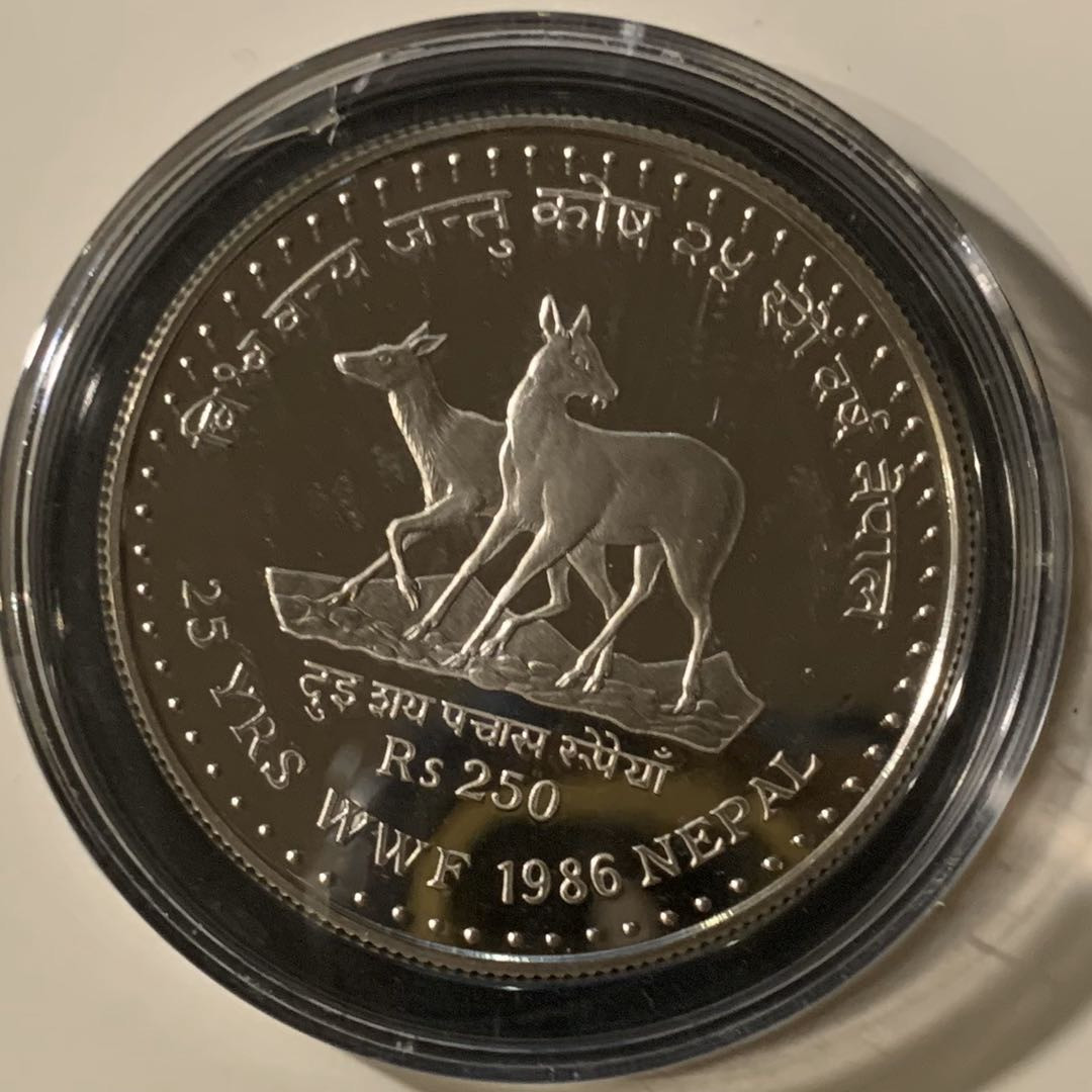 紫瑗钱币—微拍第57期  尼泊尔 1986年  WWF世界濒危野生动物 梅花鹿 250卢比 24克 0.925银 精制 WWF原装卡
