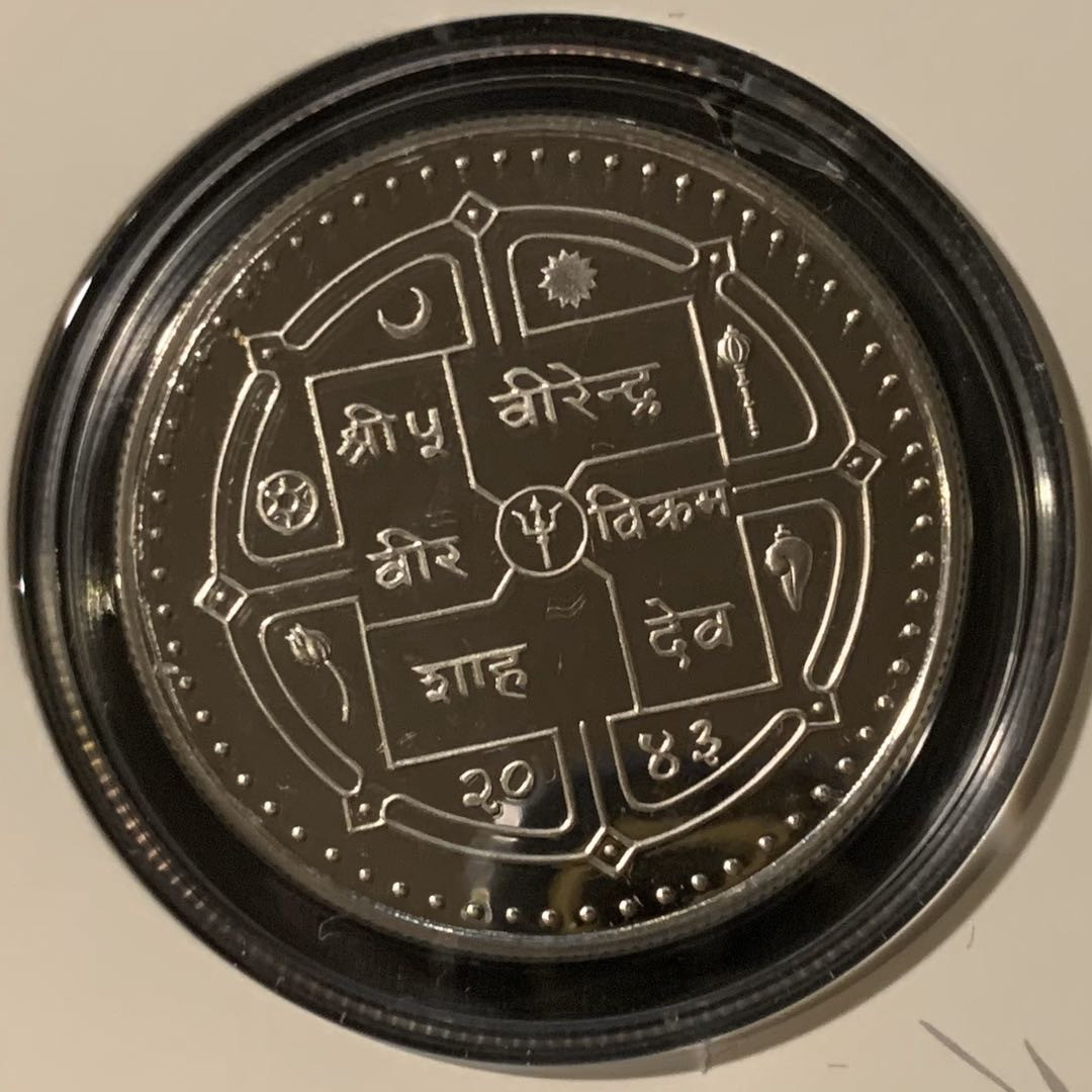 紫瑗钱币—微拍第57期  尼泊尔 1986年  WWF世界濒危野生动物 梅花鹿 250卢比 24克 0.925银 精制 WWF原装卡