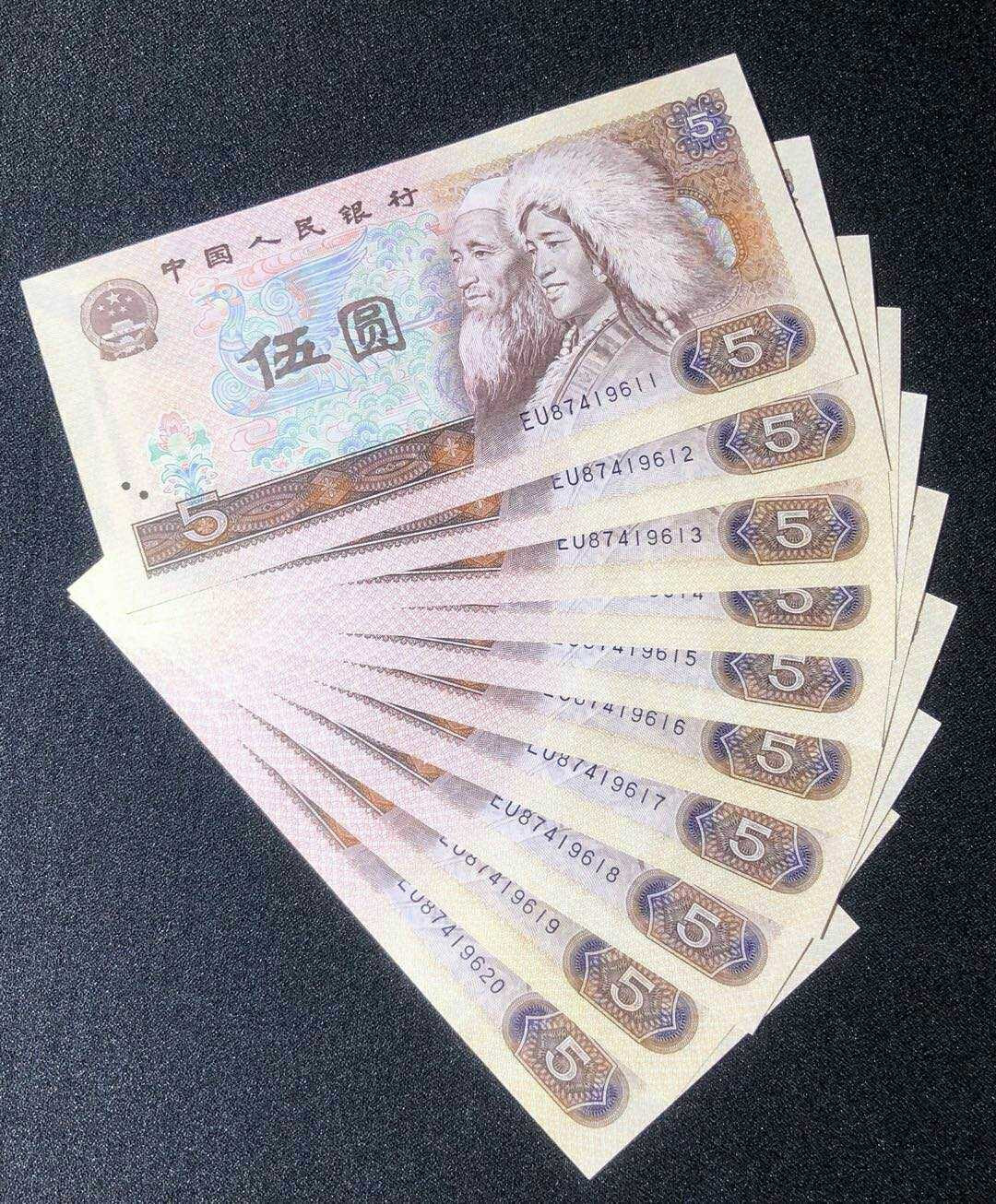 珍品收藏(系统自动拍卖) ★星级EU珍冠★苍松翠鹤~80荧光之王，绝品标十！