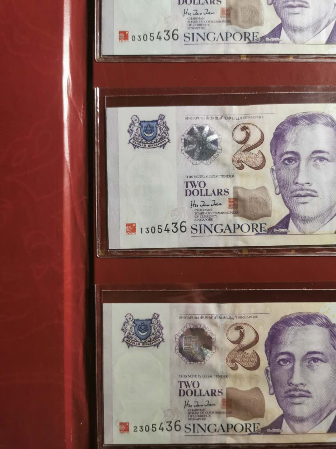 【鲸贝乐淘】千字文·第“祸因恶积，福缘善庆”号拍卖 【新加坡🇸🇬 】2000年册，2元三张，全新全品UNC，号码如图