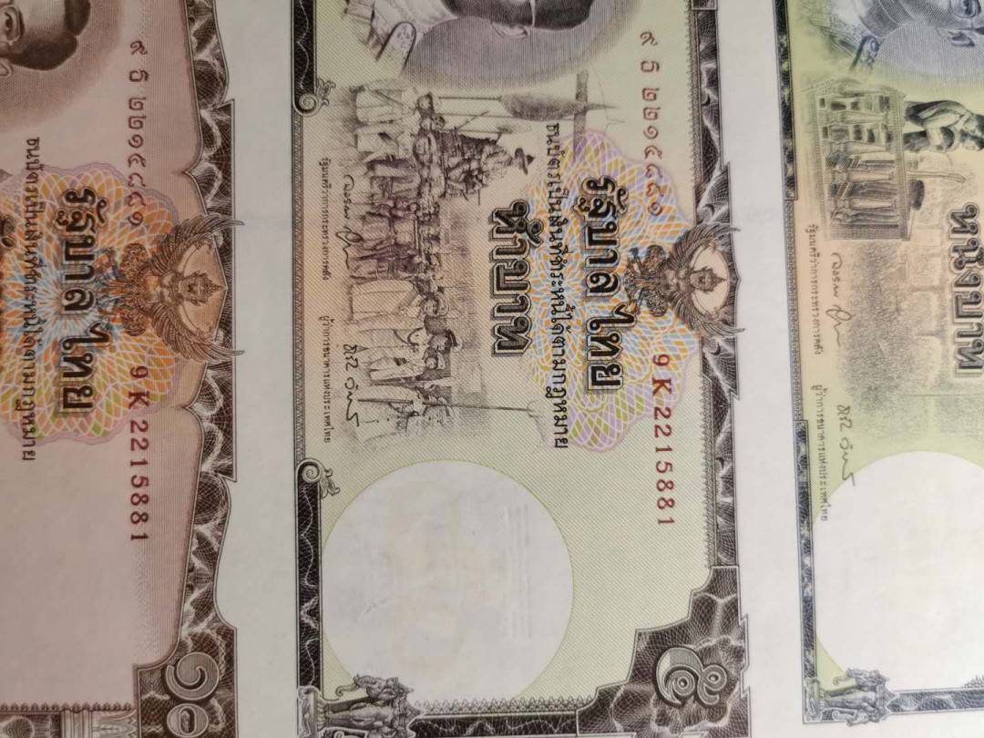 【鲸贝乐淘】千字文·第“祸因恶积，福缘善庆”号拍卖 【泰国🇹🇭 】三连体钞，全新全品UNC 带册