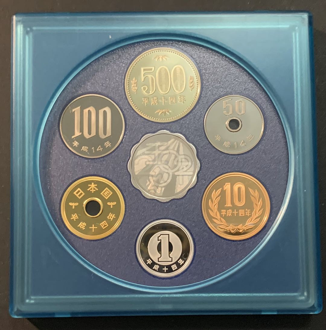 紫瑗钱币—微拍第57期  日本 2002年 流通币 6枚套 带银章 小方盒 精制 原盒