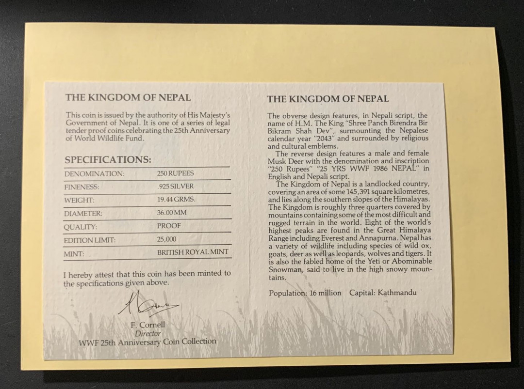 紫瑗钱币—微拍第57期  尼泊尔 1986年  WWF世界濒危野生动物 梅花鹿 250卢比 24克 0.925银 精制 WWF原装卡
